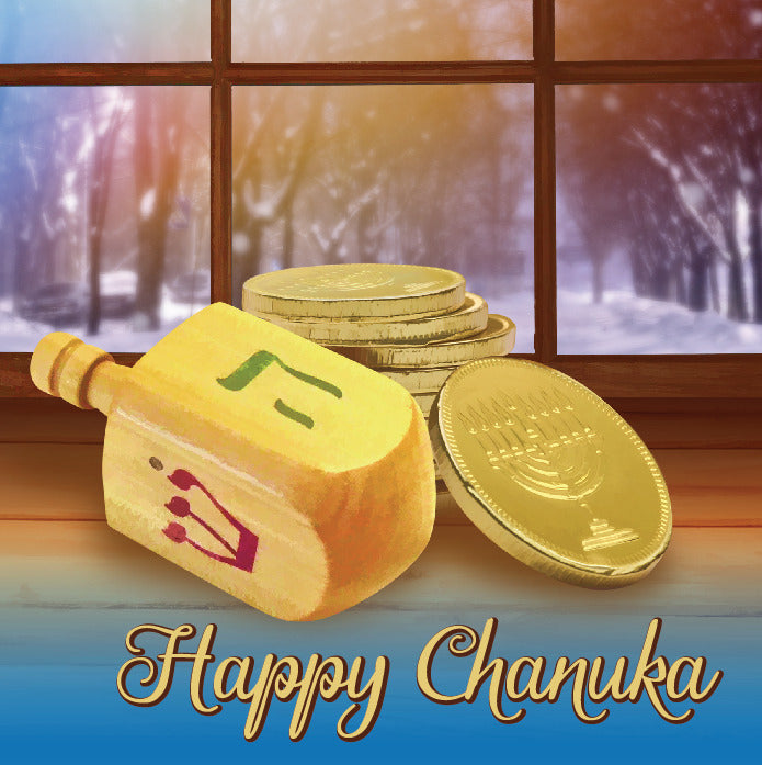Designed Napkins Chanukah 'Decor'