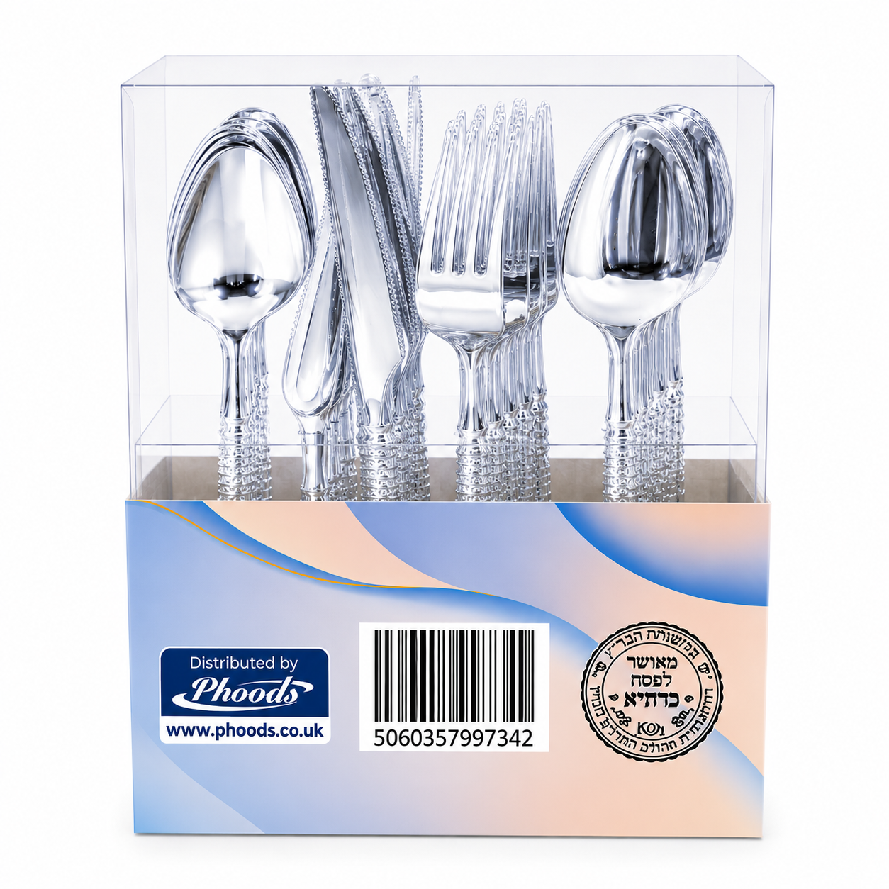 Superior Ribbed Combo Cutlery Silver 8x12/CS