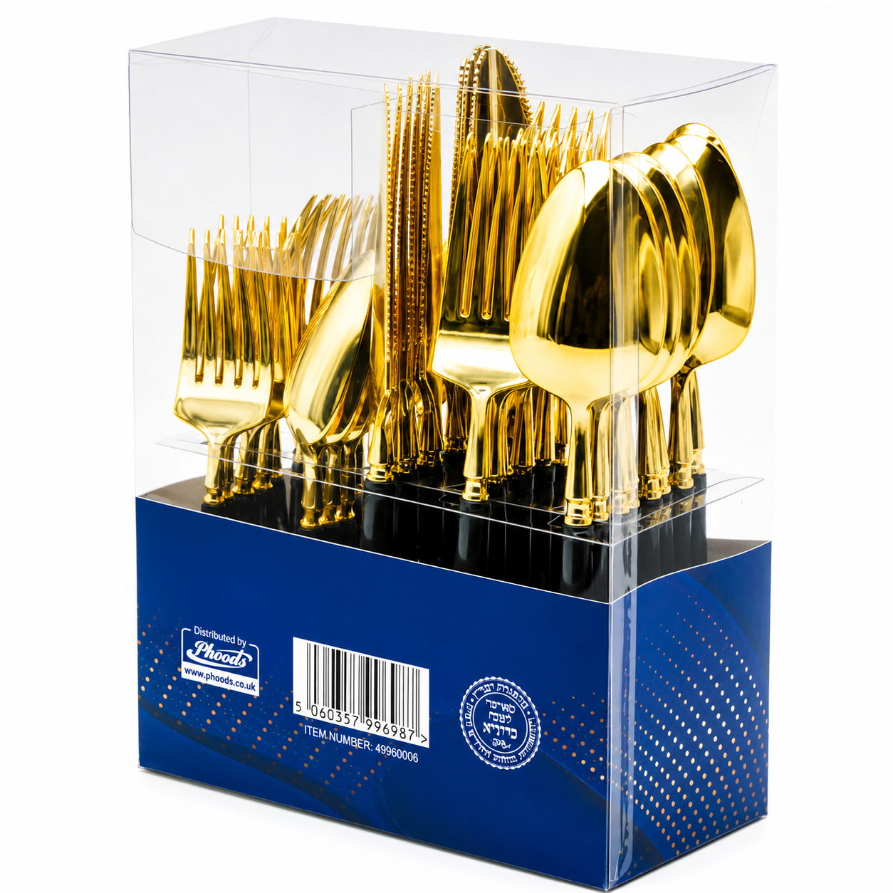 Superior Combo Cutlery Gold Black