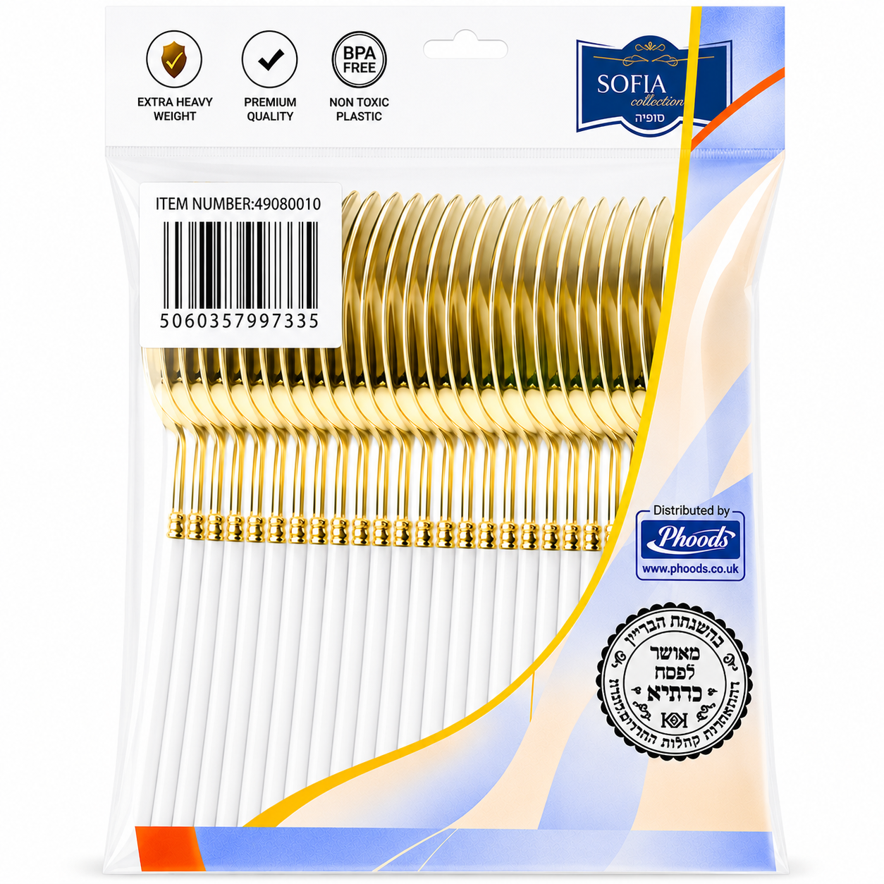 Superior Ribbed Teaspoons Gold/White 50/20's