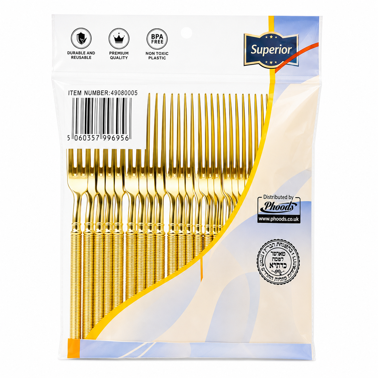Superior Ribbed Small Forks Gold 50/20's
