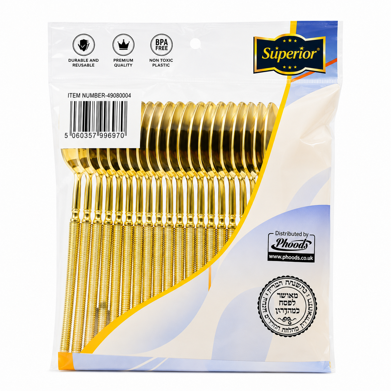 Superior Ribbed Teaspoons Gold 50/20's