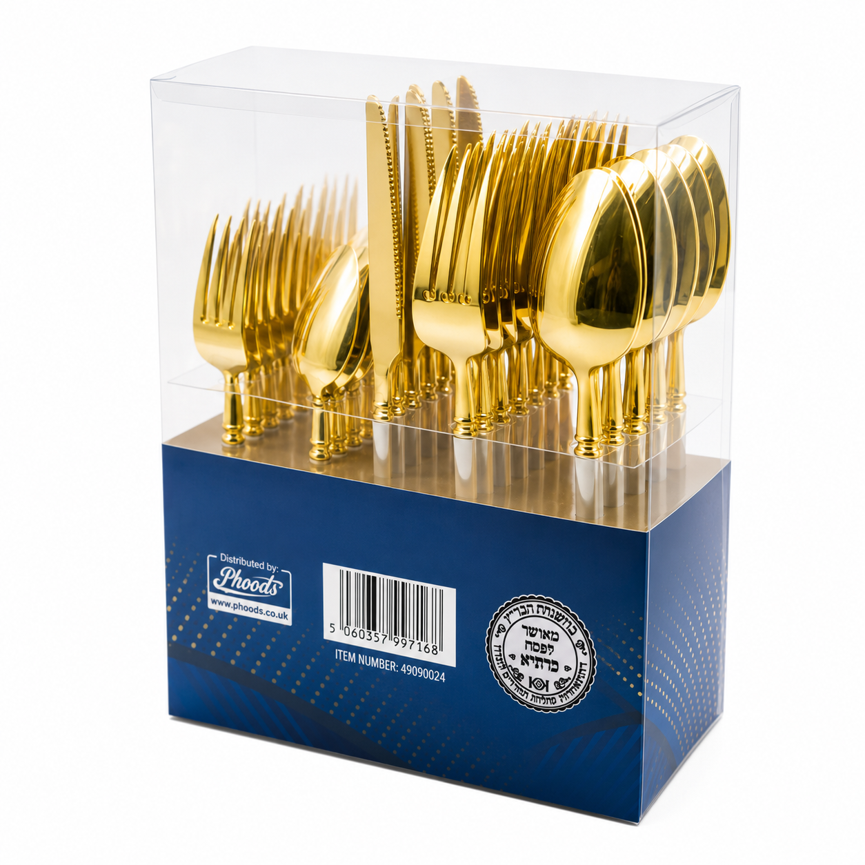 Superior Combo Cutlery Gold Silver Gold