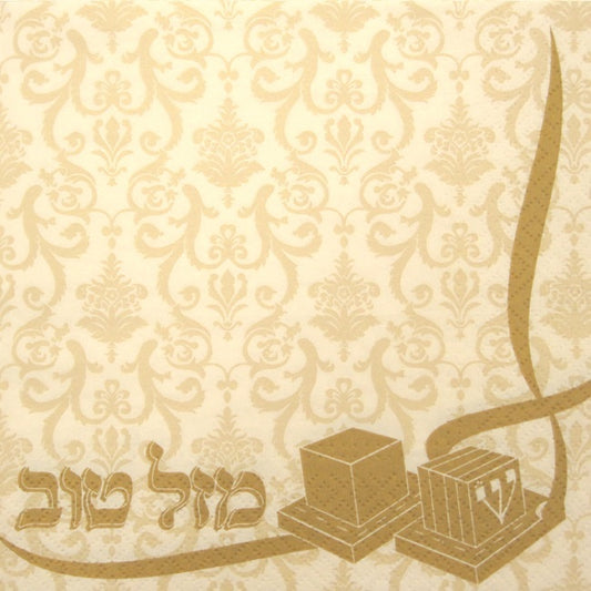 Designed Napkins Tefillin Gold 'Decor'