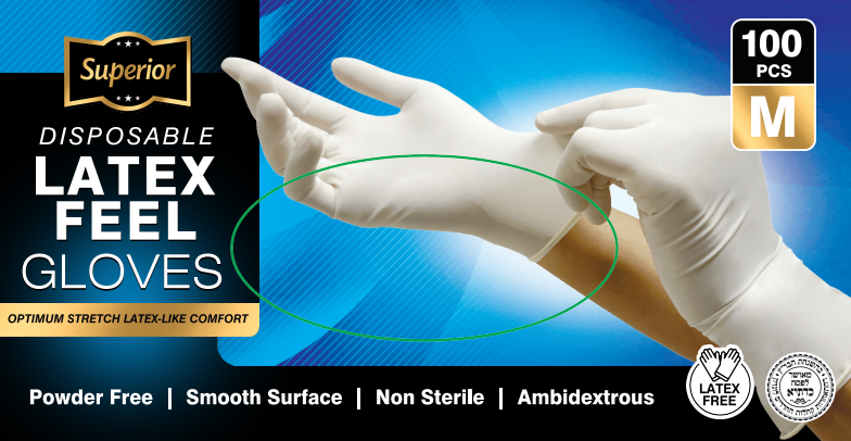 Latex Feel Gloves Medium 'Superior'