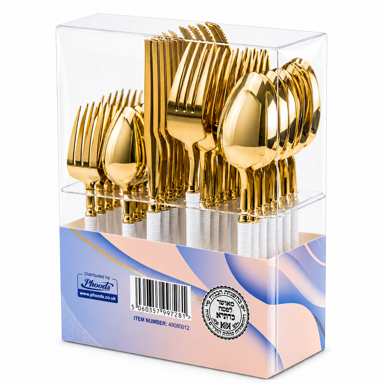 Superior Ribbed Combo Cutlery Gold/White 8x12/CS